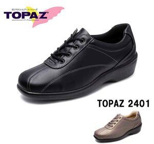 TOPAZ gp[Y2401 EH[LO RtH[g ₷ y JWAV[Y wlC fB[X  L 3E 蕨
