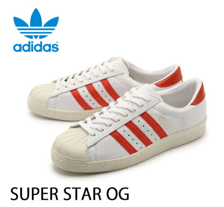 楽天市場】adidas SUPER STAR レディース メンズ 白スニーカー 