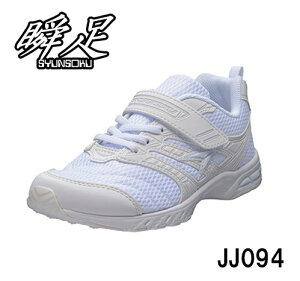 u ALX JJ-094 SJJ0940 LbY Xj[J[ LbY qC q JbvC\[ jZbNXXj[J[ YXj[J[ fB[XXj[J[ Xj[J[ Xj[J[ y 
