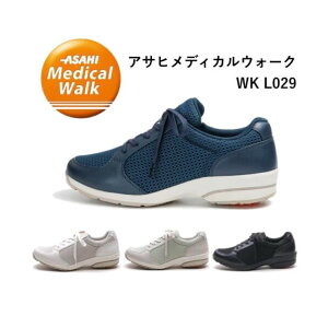 ATq fBJEH[N WK L029 fB[XXj[J[ zC Xj[J[ fB[X 3E ЂKV[Y ATqfBJEH[N C p GɗD wlC L ₷