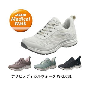 ATqfBJEH[N WK L031 EH[LOV[Y fB[X ăXj[J[ X|[eB ₷ Ȃ ЂɗD L  v[g Mtg asahi AMW(22.0`25.0cm/4E)KV7849