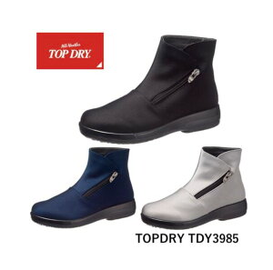 TOPDRY ATq gbvhC TDY3985 h SAebNX GORE-TEX  h { Ot@Xi[ H ӂJbvC\[ PU_CNg ~NEF[u u[c p