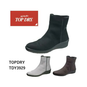 TOPDRY ATq gbvhC TDY3929 h SAebNX GORE-TEX  h { t@Xi[ H Z~bN