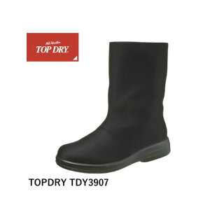 TOPDRY ATq gbvhC TDY3907 h SAebNX GORE-TEX  h { H Z~bN PU_CNg u[c C [_E