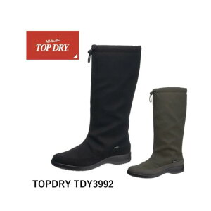 TOPDRY ATq gbvhC TDY3992 h SAebNX GORE-TEX  h { H Z~bN u[c C@ӂJbvC\[
