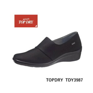 TOPDRY ATq gbvhC TDY3987 h SAebNX GORE-TEX  h { H Z~bN ӂJbvC\[ pvX@Xj[J[