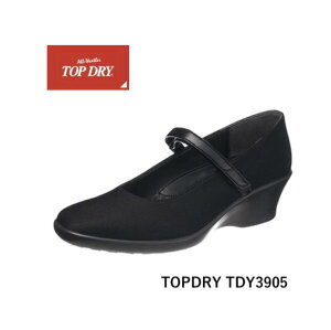 TOPDRY ATq gbvhC TDY3905 h SAebNX GORE-TEX  h { H Z~bN LAKUNAq[ pvX@Xj[J[