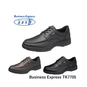 ʋΉ ATq TK7705 h SAebNX GORE-TEX  h amC rWlXV[Y Y rWlX} GA[C\[ [t@[