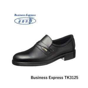 ʋΉ ATq TK3125 h SAebNX GORE-TEX  h amC rWlXV[Y Y rWlX} { Z~bN GA[C\[ [t@[