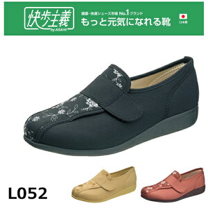 ` L052 C V[Y nrV[Y p  C  wlp y  L b ATqV[Y 蕨