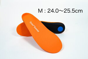 �yDymoR Dymo Kneese �C���\�[�� / XS�`M�z DYMO �_�C�� �G ����� ��O�� �C���\�[�� �Ε��� �G���� �C���\�[�� ���~ �E�H�[�L���O �G���� �A�[�`�T�|�[�g �y���܂� �A�[�`�T�|�[�g�C���\�[�� ���~