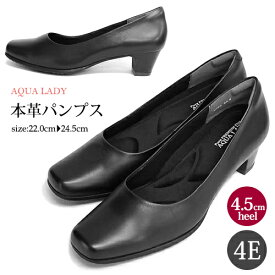 楽天市場 本革 パンプス 靴幅 Width 4e パンプス レディース靴 靴の通販