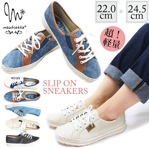  MASCHIETTA }X`Fb^ yʂŋȐQ̃Xj[J[B3E̕L݌vɃTChSAłyƎ̗̃NbVC\[͂ӂӂŔɂKȕsT|