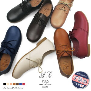 {v̂悤ȕILR[fBlCgy߂ԃfUC̃JWA[XAbvV[Y Jb^[ tbgV[Y 3E L݌v EhgD { Y RtH[g 