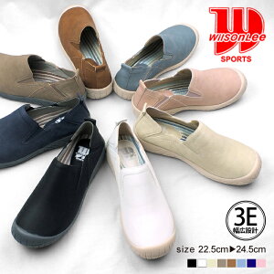 WILSON LEE SPORTS EB\[X|[c fB[X Xb| 3E L݌v EH[LOV[Y RtH[gV[Y  y ɂȂ  I[V[Y v[g Mtg 