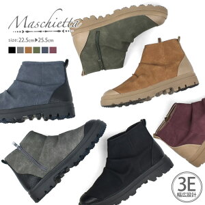 NVƃ[YJWAu[c fB[X TCht@Xi[ TChWbv V[gu[c h݌v Cu[c J JWAu[c 3E L݌v gDLbv RtH