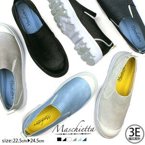 maschietta }X`Fb^ fB[X Xb| h CV[Y 3E L݌v RECX~XgH RtH[g y ɂȂ  v[g Mtg iɌ郉HANZ