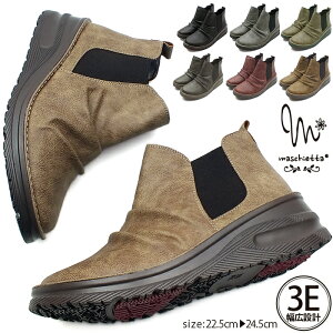 TChSAu[c b̕NVNVĂfUCu[cłxUP V[gu[c V[gu[c 3E L݌v O΍ y  ɂȂ V[gu[c 