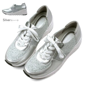 グリッター厚底レースアップスニーカー ローカットスニーカー コンフォートシューズ 3E 幅広設計 外反母趾対策 カップインソール 痛くない 屈曲性 軽量 プレゼント ギフト maschietta マスチェ