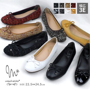 maschietta-}X`Fb^- cB[h pvX 3E L݌v RtH[g ɂȂ ₷ { EhgD ؂  V[Y fB[X [q[pvX tbgpv