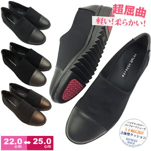 yI_炩Iɂ̗SnnCeNmW[RtH[gpvX JWA RtH[g tbgV[Y 3E L݌v Ch fB[X ₷̂Xgb`f