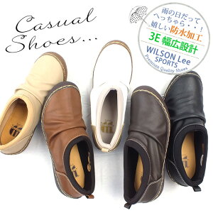 NVƂfUCJWAV[Y JWA RtH[g 3E L݌v [Jbg EEE Xj[J[ Xb| ᔽC\[ fB[X  WILSON LEE SPORTS EB