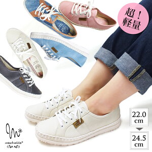  MASCHIETTA }X`Fb^ fB[X [XAbv 3E L݌v y  Xj[J[ RtH[g ɂȂ ₷ C wlC KNbVC\[炩`ȗSn