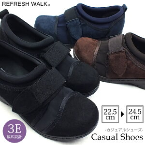  REFRESH WALK tbVEH[N fB[X Xj[J[ Xb| Xgb` 3E L݌v ɂȂ ₷ C wlC yʁIɃs^bƃtBbgKȗSnő