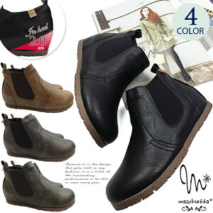  MASCHIETTA }X`Fb^ fB[X 3E L݌v RtH[g ɂȂ ₷ C wlC ȁIKNbVŗSnɂJWATChSAV[gu[c