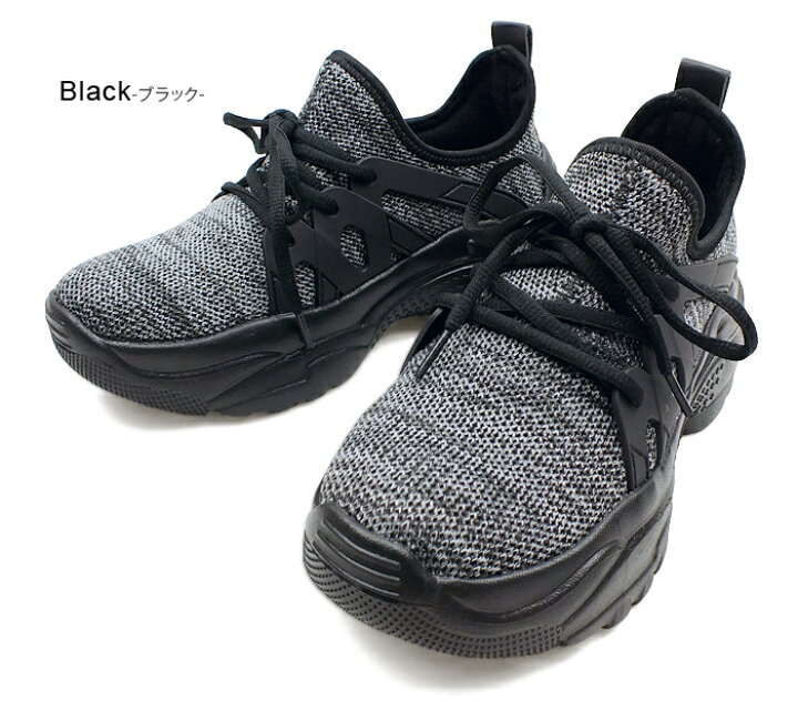 楽天市場 送料無料 Lo I Lo ロイロ 足元にボリューム感をプラス 厚底ダッドスニーカー ちょっぴりダサい見た目がスタイリングをプラス 厚底のボリュームソールで存在感抜群 レディース スニーカー レースアップ 厚底 軽い 軽量 ローカット 靴 婦人靴 レディース靴