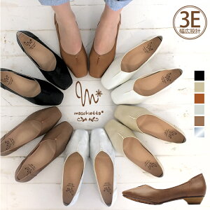  MASCHIETTA }X`Fb^ fB[X RtH[g 3E L݌v C wlC ΂߂ɓ̃JbgCXbLƂɂĂ邨ȃXNGAgDpvXB