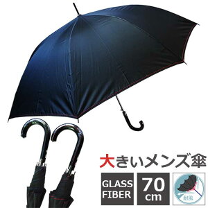 P Y 傫 70cm v ϕ n Xeb` OXt@Co[ ^b`Wv VbN  JbRCC 傫P JP am w ʋ ʊw