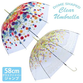 ビニール傘 58cm POE ドーム型 グラスファイバー ワンタッチジャンプ フラワー 花柄 おしゃれ 可愛い 長傘 雨傘 レディース 女性
