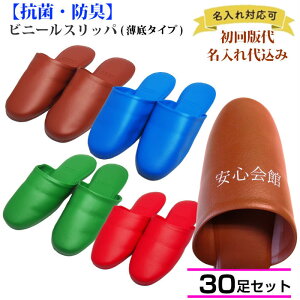 y30Zbgz Xbp Xbp  Ɩp ܂Ƃߔ RۃXbp rj[Xbp O RۉH O Ol܂ XbpZbg rj[  R h