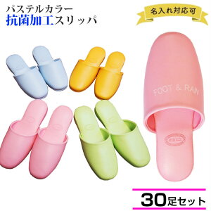 y30Zbg̔zOJuXbp Ɩp O RۉHpXe̖邢͋C rj[Xbp jp t[TCY R TbƐ@Ăł30Zbg5%OFF̔ 