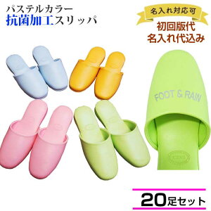 l[@20Zbg@ Xbp Ɩp O rj[Xbp R jp t[TCY pXe̖邢͋C