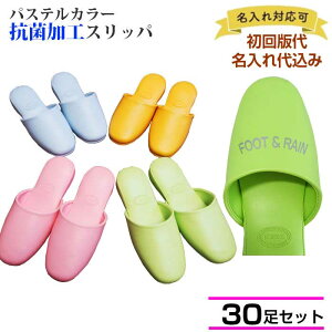 yl[ 30Zbgz  Xbp Ɩp O rj[Xbp R jp t[TCY pXe̖邢͋C