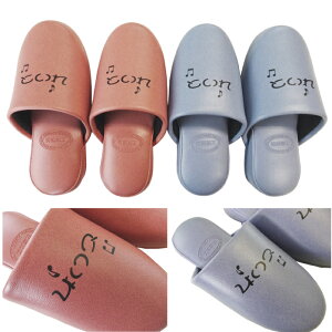 yq gCXbp RۃX[X U[ z LbYTCY ( KTCY16cm`19cm )T[sN/TbNX/ /qp ǂ  j F  ct ۈ牀 }  [ OԂ 