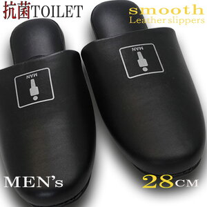 RۉH 僁YgCXbp 28cm ̂rj[U[ Xbp gC R @  gCp Ju RۃXbp gC̃Xbp gCpXbp  r