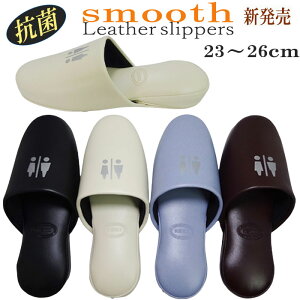 RۉH gCXbp 26cm jpt[ ̂X[XPVCU[ gC R @  gCp Ju RۃXbp gC̃Xbp gCpXbp  rj