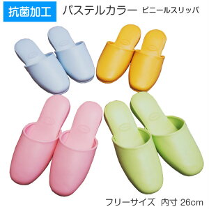 rj[Xbp R Ɩp Xbp OԂ J[Xbp  rj[ RۃXbp gC @ a@ qp p^p^ Ȃ É a@Xbp ~߂ wZ 