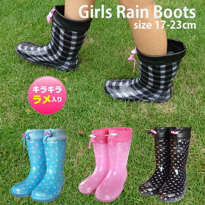 C LbY Cu[c qp ̎q 킢  qȂ qǂ ǂ WjA CV[Y  q w ʊw y ₷ qpC   ǂ