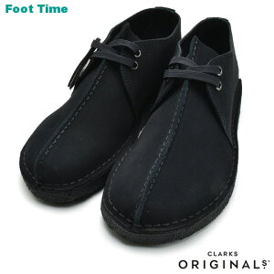 N[NX fU[g gbN CLARKS DESERT TREK ubN XG[h BLACK SUEDE 26155486 C YC JWAV[Y
