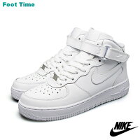 ナイキ ウィメンズ エアフォース 1 ミッド 07 LE NIKE WMNS AIR FORCE 1 MID 07 LE ホワイト/ホワイト WHITE/WHITE 366731-100 DD9625-100 レディース スニーカー