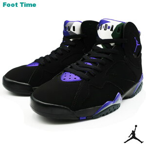 スニーカー メンズ Jordan7の人気商品 通販 価格比較 価格 Com スニーカー メンズ Jordan7の人気商品 通販 価格比較 価格 Com