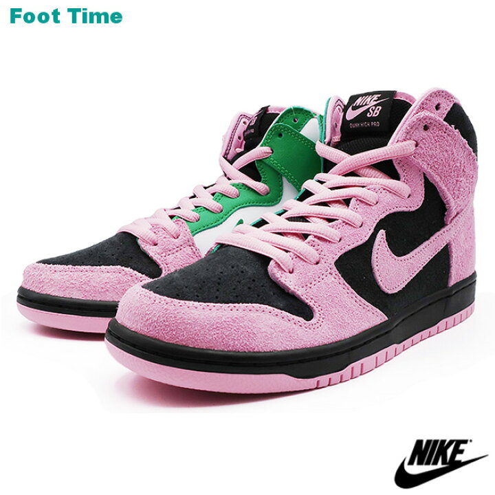 楽天市場 ナイキ Sb ダンク ハイ プロ プレミアム Nike Sb Dunk High Pro Prm ブラック ピンクライズ ラッキーグリーン Black Pink Rise Lucky Green Cu7349 001 靴 メンズ靴 スニーカー Foot Time
