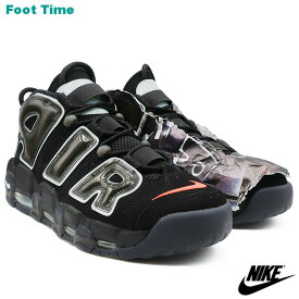 楽天市場 チリ 靴 の通販