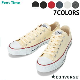 コンバース オールスター OX CONVERSE ALL STAR OX 8COLORS 32160321 32160327 32160320 32160322 32160325 32160323 32166751 32163522 靴 メンズ靴 レディース靴 スニーカー