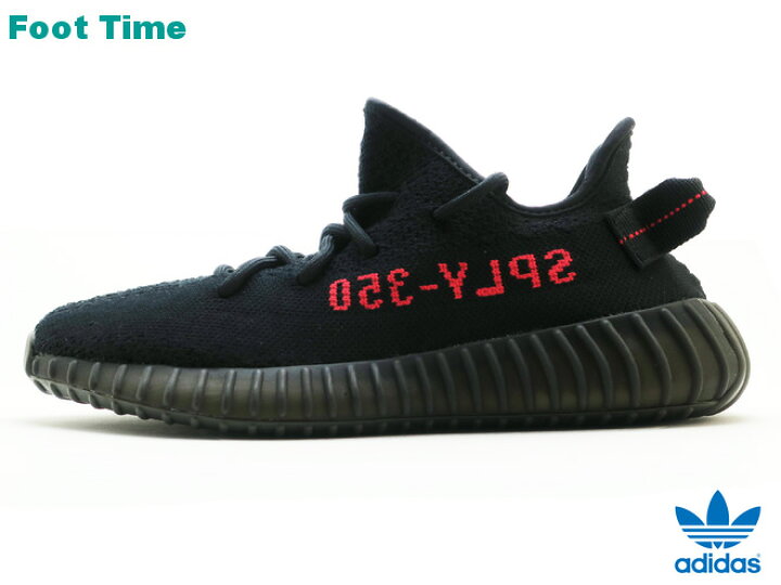 楽天市場】アディダス イージーブースト 350 V2 adidas YEEZY BOOST 