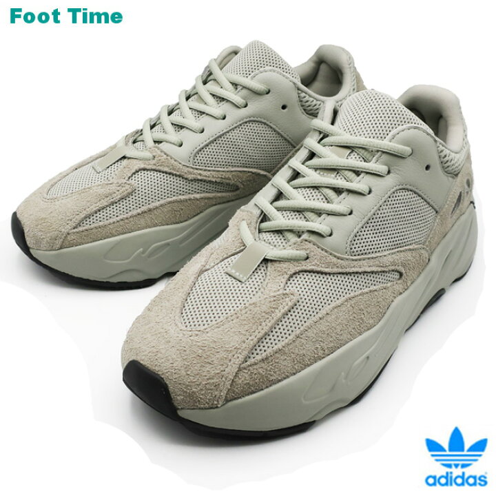 楽天市場】アディダス イージーブースト 700 adidas YEEZY BOOST 700  